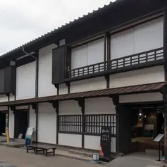 長崎はいからさん