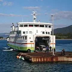 重井東港旅客船発着所（瀬戸内クルージング）