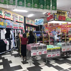MEGAドン・キホーテ 新世界店