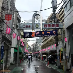 目黒銀座商店街