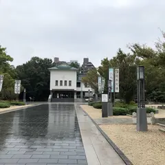 徳川美術館