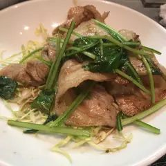 中華処 揚子江