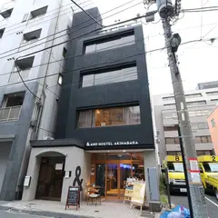 ＆AND HOSTEL AKIHABARA