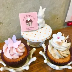 N.Y. Cupcakes 本店（ニューヨークカップケーキ）