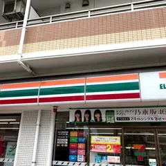 セブン-イレブン 熊本黒髪２丁目店