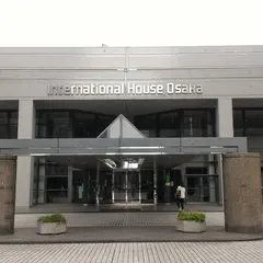 (財) 大阪国際交流センター