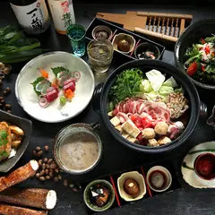 黒十