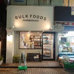 バルクフーズ 新丸子店