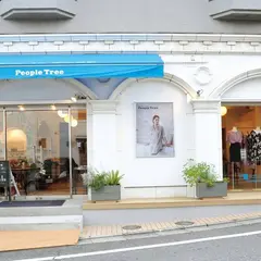 ピープルツリー自由が丘店