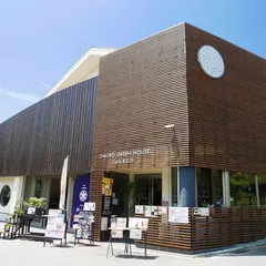 OMURO GREEN HOUSE Cafe&Gift (おむろグリーンハウス)