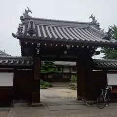 観照院