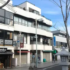 シャングリラ鶴岡