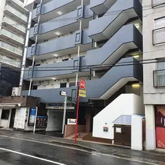 Stay Hakata