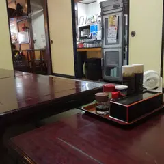 山本屋