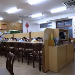 安福亭 本店
