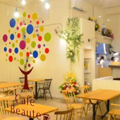 Cafe Beaute（カフェボーテ）