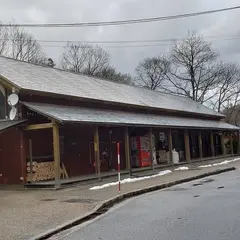 大鬼谷オートキャンプ場