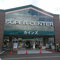 ベイシア 小千谷店