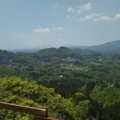 国見ヶ丘