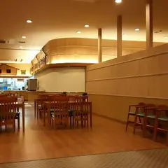 天然温泉コロナの湯 小田原店