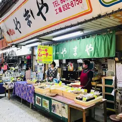 平和通り