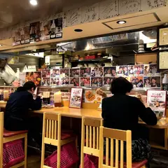 ヤンの家 やんのいえ