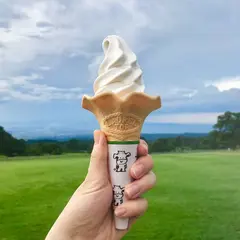大山まきばみるくの里