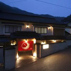 湯の蔵 つるや