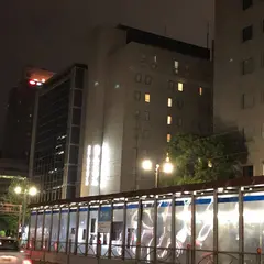 ホテルエスプル広島平和公園