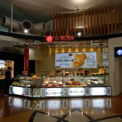イルローザ阿波おどり空港店