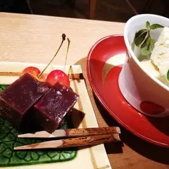 酒屋 彌三郎