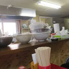 中華料理 五香飯店