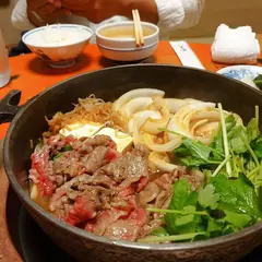 かのこ