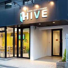 Osaka Guesthouse HIVE