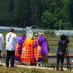 亀岡文殊