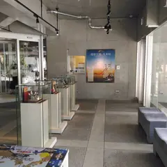 クニンダテラス 歴史展示室