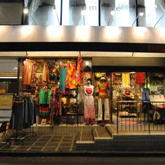 BIG TIME 藤沢