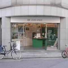 제로퍼제로 (ZERO PER ZERO)