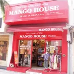 マンゴハウス国際通り１号店