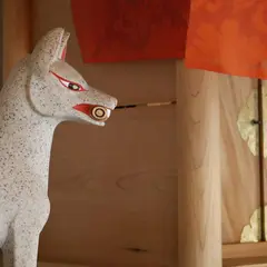 松月寺 小原稲荷