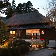 湯布院らんぷの宿