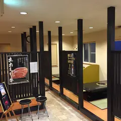赤のれん