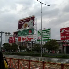 日産レンタカー 福岡空港