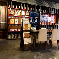 とろとろ軟骨ソーキと創作沖縄そば あがり家＋