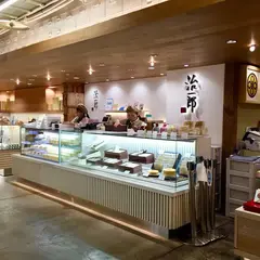 治一郎 ルミネ新宿店