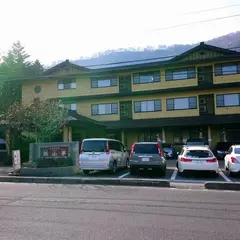 山乃御振舞 とわだこ賑山亭