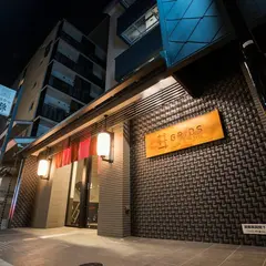 グリッズ京都四条河原町