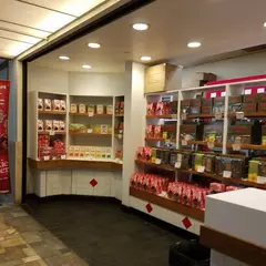 ザ クッキー コーナー
