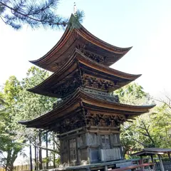 三明寺
