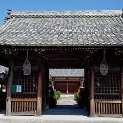 光明寺